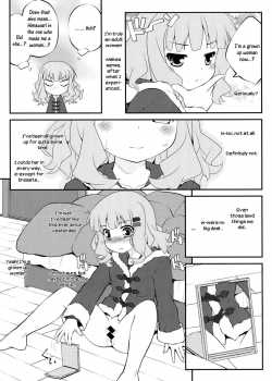 Himegoto Flowers 3.5 / 秘め事フラワーズ 3.5 [Goyac] [Yuruyuri] Thumbnail Page 02