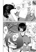 Love Doll / ラブドール [Sioyaki Ayu] [Original] Thumbnail Page 12