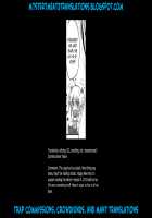 Innocent Slut / 初心ビッチ [Sioyaki Ayu] [Original] Thumbnail Page 17