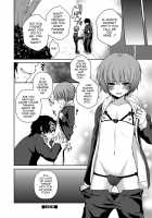 After school nightmare / 放課後の悪夢 [Sioyaki Ayu] [Original] Thumbnail Page 16