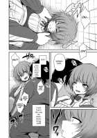 After school nightmare / 放課後の悪夢 [Sioyaki Ayu] [Original] Thumbnail Page 04