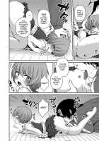 After school nightmare / 放課後の悪夢 [Sioyaki Ayu] [Original] Thumbnail Page 06