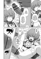 After school nightmare / 放課後の悪夢 [Sioyaki Ayu] [Original] Thumbnail Page 08