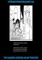 Boku no Onaka Ippai ni Nakadashi Sex Surun desho / ボクのお腹いっぱいに中出しセックスするんでしょ？ [Sioyaki Ayu] [Original] Thumbnail Page 17