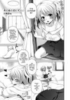 Otokonoko no Koiwazurai / 男の娘の恋わずらい [Sioyaki Ayu] [Original] Thumbnail Page 01