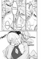 Youmu Kuzushi / 妖夢くずし [Yassy] [Touhou Project] Thumbnail Page 19