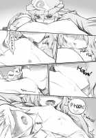 Youmu Kuzushi / 妖夢くずし [Yassy] [Touhou Project] Thumbnail Page 26