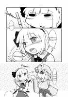 Youmu Kuzushi / 妖夢くずし [Yassy] [Touhou Project] Thumbnail Page 34
