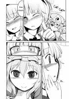 Youmu Kuzushi / 妖夢くずし [Yassy] [Touhou Project] Thumbnail Page 08