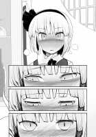 Youmu Kuzushi / 妖夢くずし [Yassy] [Touhou Project] Thumbnail Page 09