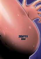 Innyuu Futanari Bourei Shoujo Zoku / 淫乳ふたなり亡霊少女・続 [Kishimasa] [Touhou Project] Thumbnail Page 39