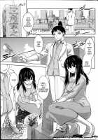 Maru Sankaku Shikaku / マル サンカク シカク [Ruuen Rouga] [Original] Thumbnail Page 25