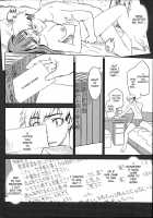 Maru Sankaku Shikaku / マル サンカク シカク [Ruuen Rouga] [Original] Thumbnail Page 32