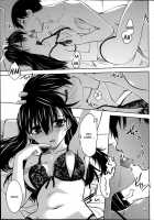 Maru Sankaku Shikaku / マル サンカク シカク [Ruuen Rouga] [Original] Thumbnail Page 39