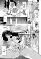 Maru Sankaku Shikaku / マル サンカク シカク [Ruuen Rouga] [Original] Thumbnail Page 51