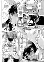 Maru Sankaku Shikaku / マル サンカク シカク [Ruuen Rouga] [Original] Thumbnail Page 64