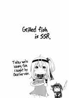 Akizuki-san-chi no Shokutaku Jijou. / 秋月さん家の食卓事情。 [Mashino Konomi] [Kantai Collection] Thumbnail Page 11