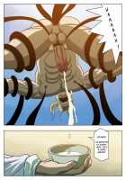 Midara no Kenja / 淫の賢者 [Zelo Lee] [Fullmetal Alchemist] Thumbnail Page 17