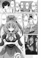 Nukinuki Hina-chan / ヌキヌキ雛ちゃん [Koza] [Touhou Project] Thumbnail Page 03