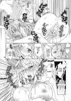 Kokuchou Enbi / 黒蝶艶美 [Yu-Ri] [Bleach] Thumbnail Page 13