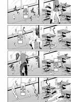 Senpai! Motto Ore ni Gohoubi Kudasai! / 先輩!もっと俺にご褒美ください! [Itohana] [Original] Thumbnail Page 17