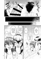 Otokonoko Fuuzoku de Shinu hodo Ikasaretekita / 男の娘風俗で死ぬほどイかされてきた [Nmasse] [Original] Thumbnail Page 19