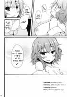 Please, Yuukarin! / お願いしますゆうかりん [Sougetsu Nonono] [Touhou Project] Thumbnail Page 18