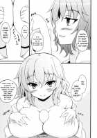 Please, Yuukarin! / お願いしますゆうかりん [Sougetsu Nonono] [Touhou Project] Thumbnail Page 05