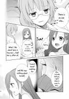 Mikansei no Kimochi / 未完成のキモチ [Aoko] [Original] Thumbnail Page 17