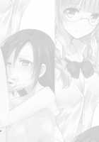 Mikansei no Kimochi / 未完成のキモチ [Aoko] [Original] Thumbnail Page 35