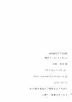 Mikansei no Kimochi / 未完成のキモチ [Aoko] [Original] Thumbnail Page 36