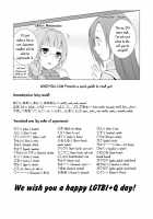 Mikansei no Kimochi / 未完成のキモチ [Aoko] [Original] Thumbnail Page 39