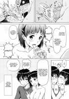 Kinshinsoukan - Nakadashi Suguha / 近親相姦・中出し直葉 [Tukimi Daifuku] [Sword Art Online] Thumbnail Page 23