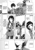 Kinshinsoukan - Nakadashi Suguha / 近親相姦・中出し直葉 [Tukimi Daifuku] [Sword Art Online] Thumbnail Page 04