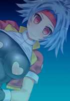 Pokémon Ranger Solana's Forced Hypnosis Capture ~Female Ranger's Sexual Hypnosis Training~ / ポケ●ンレンジャー・ヒナタ 強制催眠キャプチャ～女レンジャードスケベ催眠調教～ [Hisui] [Pokemon] Thumbnail Page 23