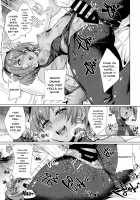 Ibitsuna Boku to Kanojo to / イビツナ僕と彼女と [Aoiro Ichigou] [Fate] Thumbnail Page 16