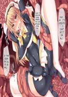 Futanari Taimanin ~ Shokushu de Aheiki Den ~ / ふたなり対魔忍～触手でアヘイキ伝～ [Hisui] [Original] Thumbnail Page 22