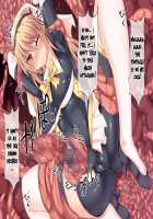 Futanari Taimanin ~ Shokushu de Aheiki Den ~ / ふたなり対魔忍～触手でアヘイキ伝～ [Hisui] [Original] Thumbnail Page 23