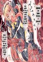 Futanari Taimanin ~ Shokushu de Aheiki Den ~ / ふたなり対魔忍～触手でアヘイキ伝～ [Hisui] [Original] Thumbnail Page 29