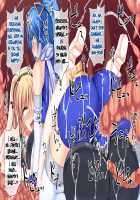 Futanari Taimanin ~ Shokushu de Aheiki Den ~ / ふたなり対魔忍～触手でアヘイキ伝～ [Hisui] [Original] Thumbnail Page 51