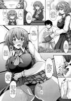 Kazami Yuuka to Naisho Play / 風見幽香と内緒プレイ [Koza] [Touhou Project] Thumbnail Page 20