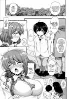 Kazami Yuuka to Naisho Play / 風見幽香と内緒プレイ [Koza] [Touhou Project] Thumbnail Page 04