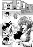 Kazami Yuuka to Naisho Play / 風見幽香と内緒プレイ [Koza] [Touhou Project] Thumbnail Page 05