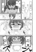 Futakano / ふたカノ [Nmasse] [Original] Thumbnail Page 18