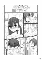 Futakano / ふたカノ [Nmasse] [Original] Thumbnail Page 03