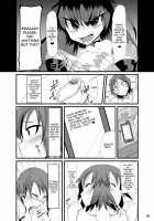 Futakano / ふたカノ [Nmasse] [Original] Thumbnail Page 07