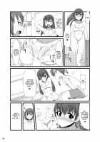 Futakano / ふたカノ [Nmasse] [Original] Thumbnail Page 08