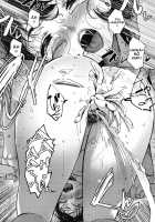 Danchou, Onegaishimasu! / 団長、お願いします！ [Jorori] [Original] Thumbnail Page 25