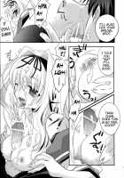 Baby Talk / Baby Talk [Ariko Youichi] [Toheart2] Thumbnail Page 16