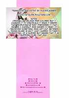 Baby Talk / Baby Talk [Ariko Youichi] [Toheart2] Thumbnail Page 21